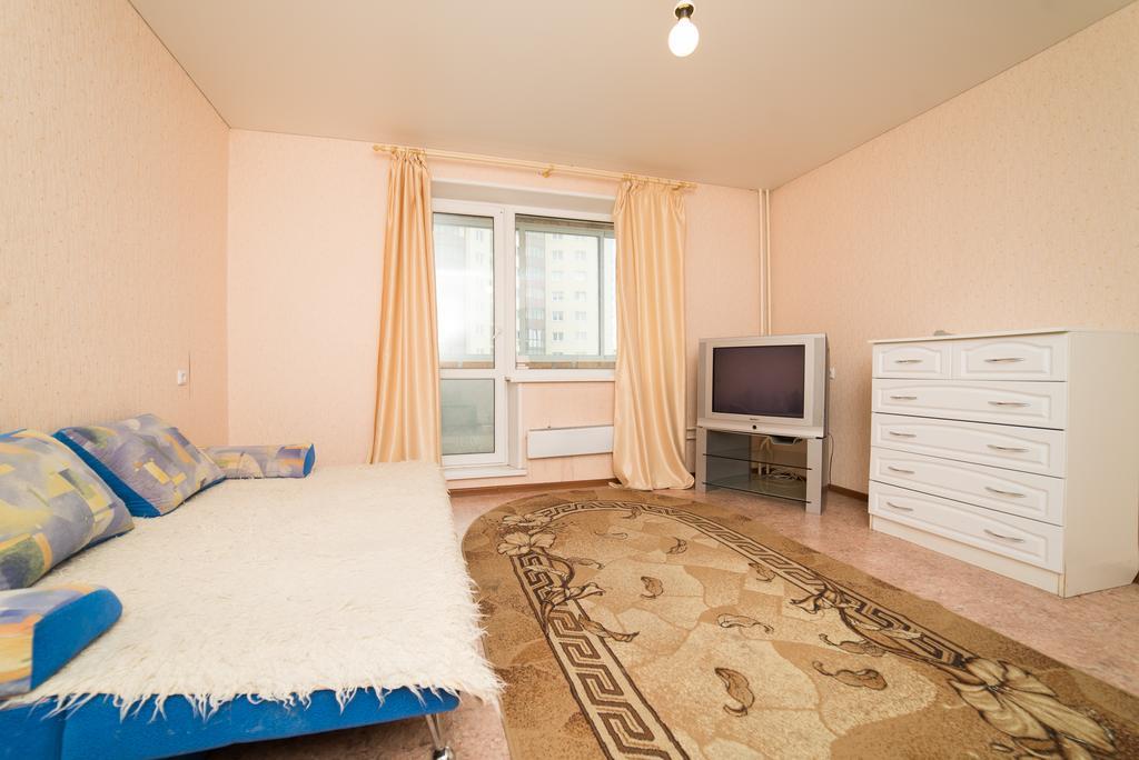 Appartement 2К Quartira Na Oblastneu B - Ce à Tcheliabinsk Extérieur photo